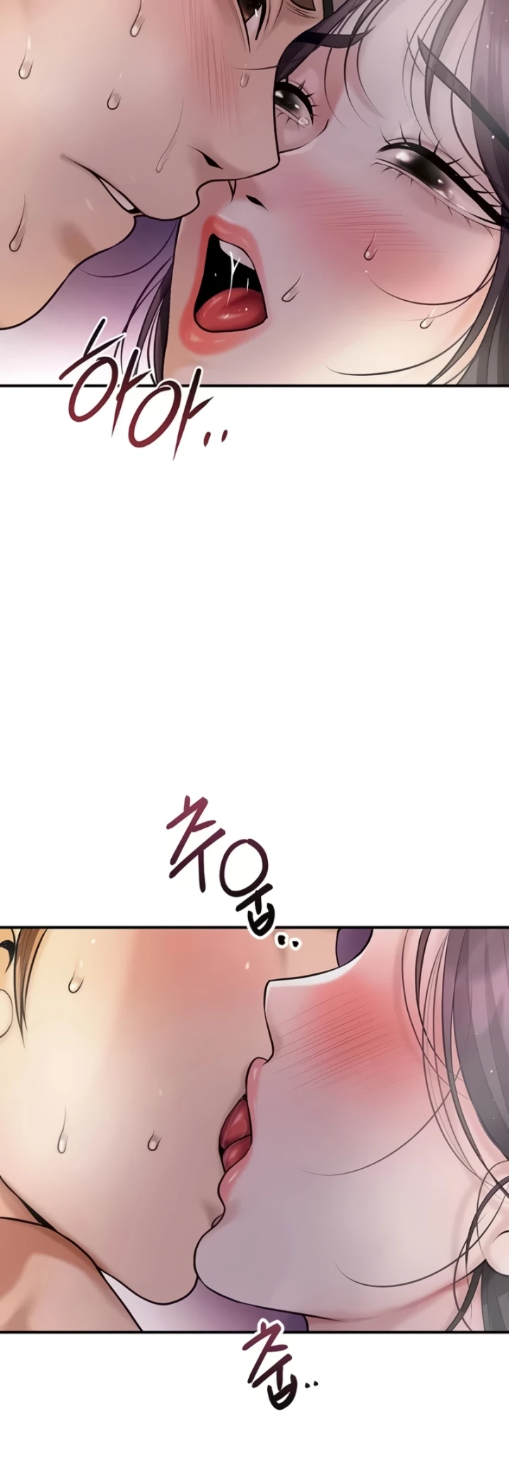 Read manhwa  Brothel - Chap 89 - image 19