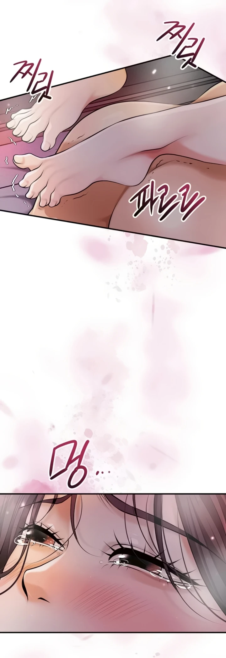 Read manhwa  Brothel - Chap 89 - image 12