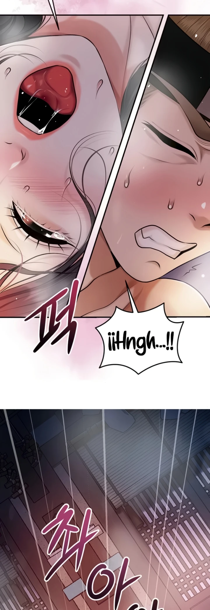 Read manhwa  Brothel - Chap 89 - image 16