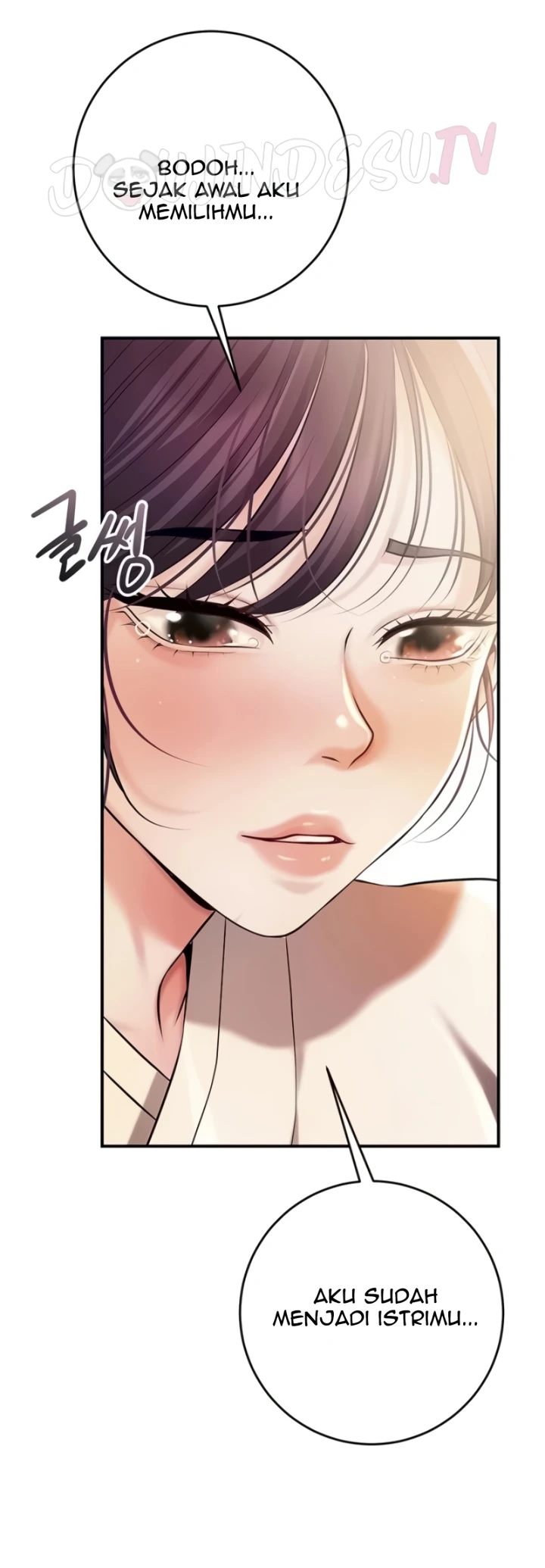 Read manhwa  Brothel - Chap 89 - image 52