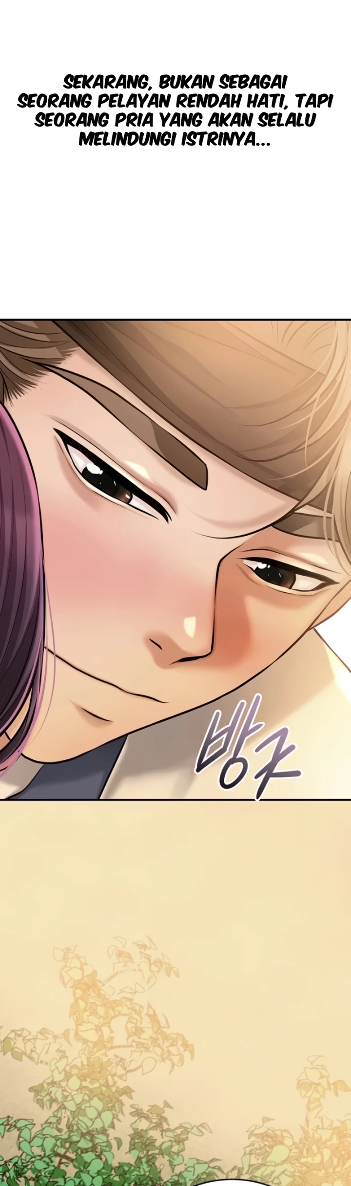 Read manhwa  Brothel - Chap 89 - image 55