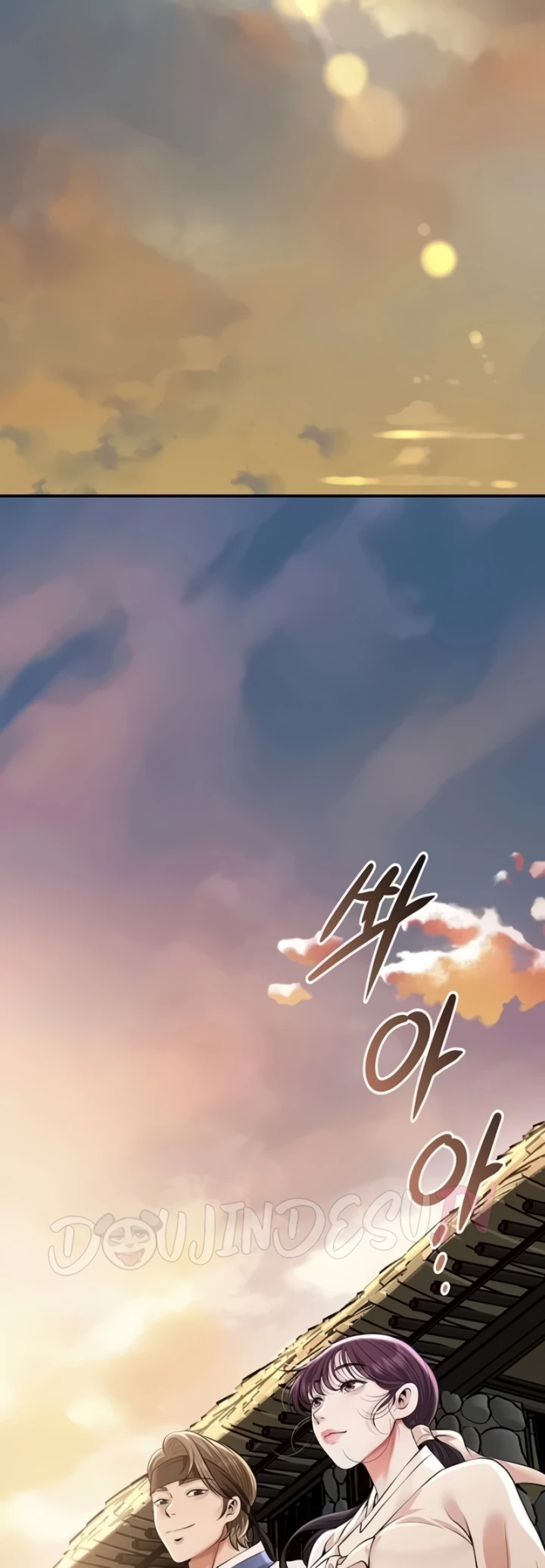 Read manhwa  Brothel - Chap 89 - image 43