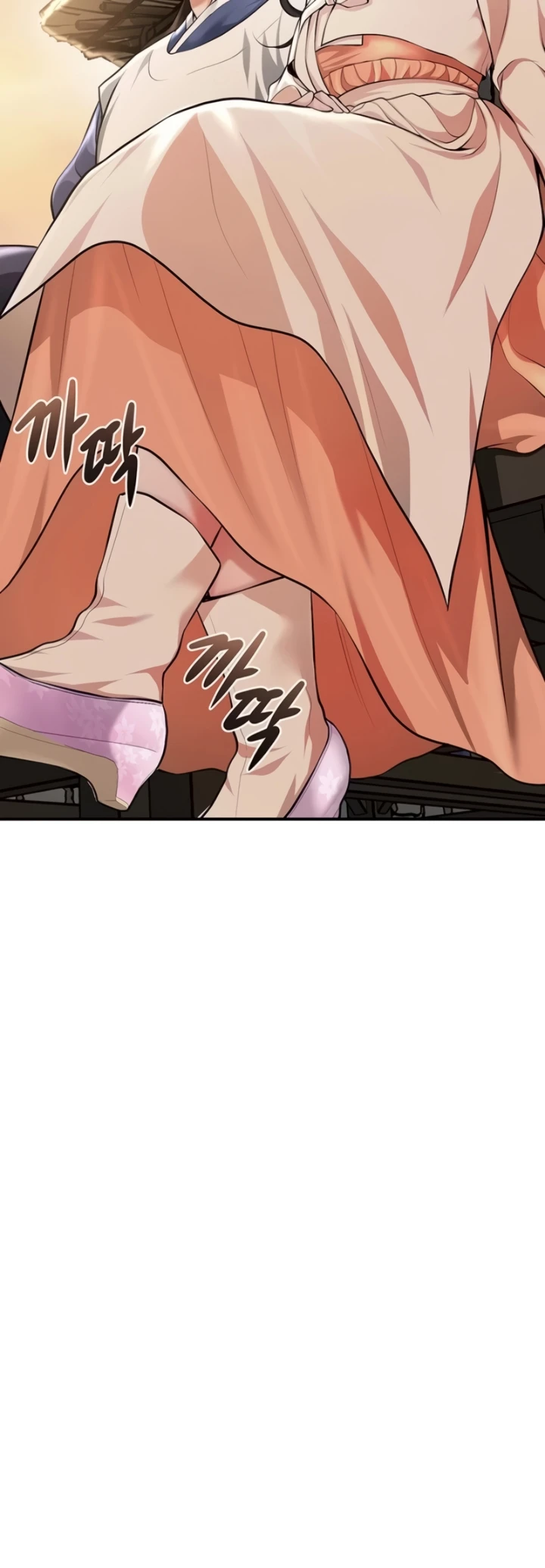 Read manhwa  Brothel - Chap 89 - image 44