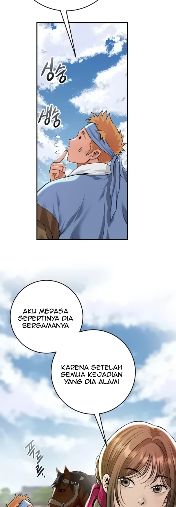 Read manhwa  Brothel - Chap 89 - image 31