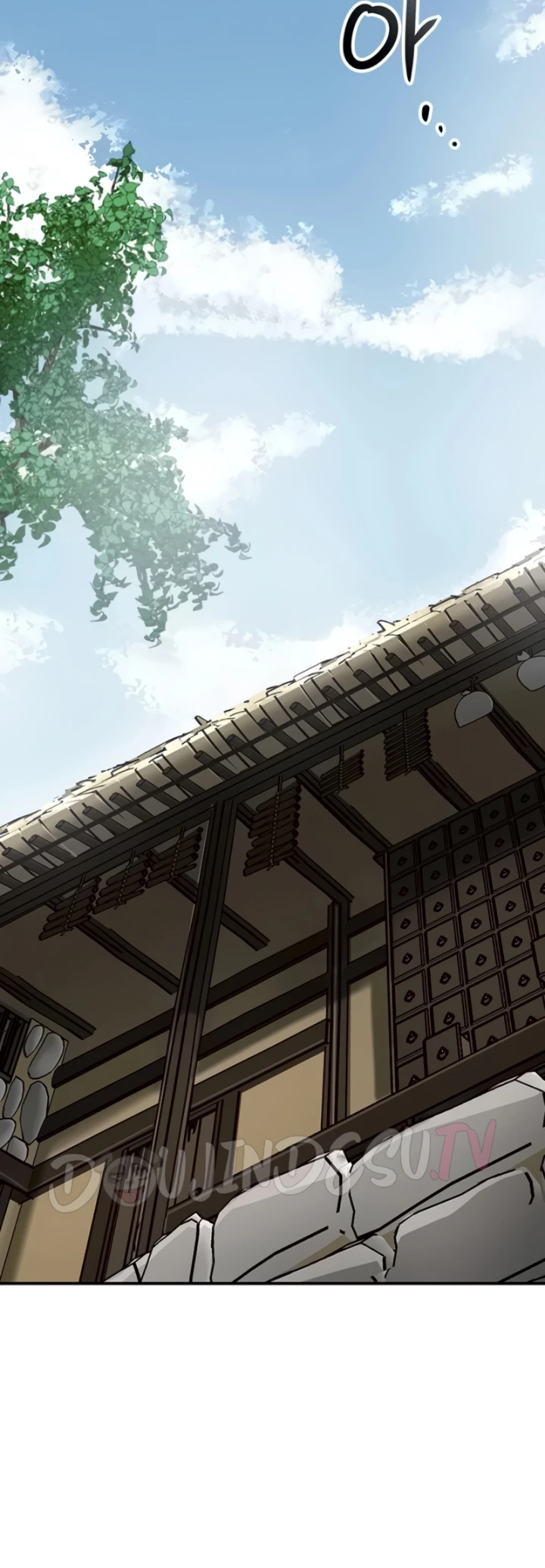 Read manhwa  Brothel - Chap 89 - image 35