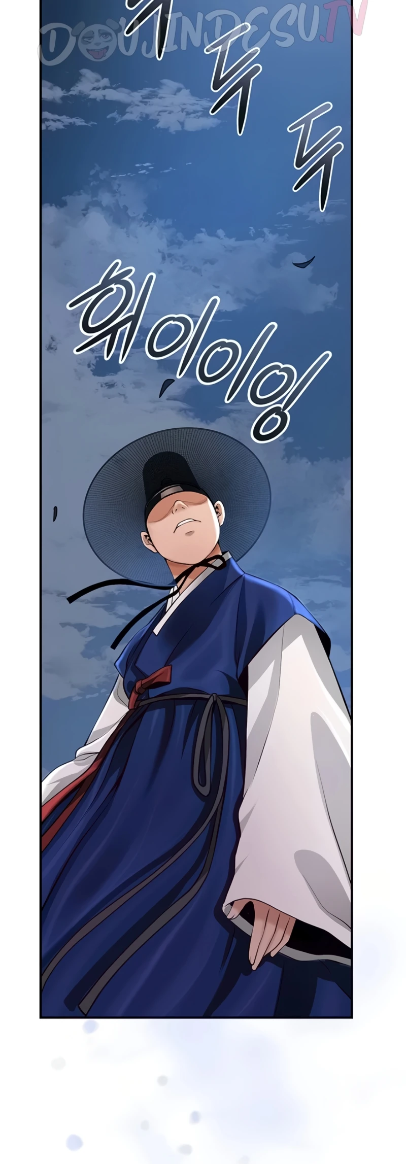 Read manhwa  Brothel - Chap 88 - image 21