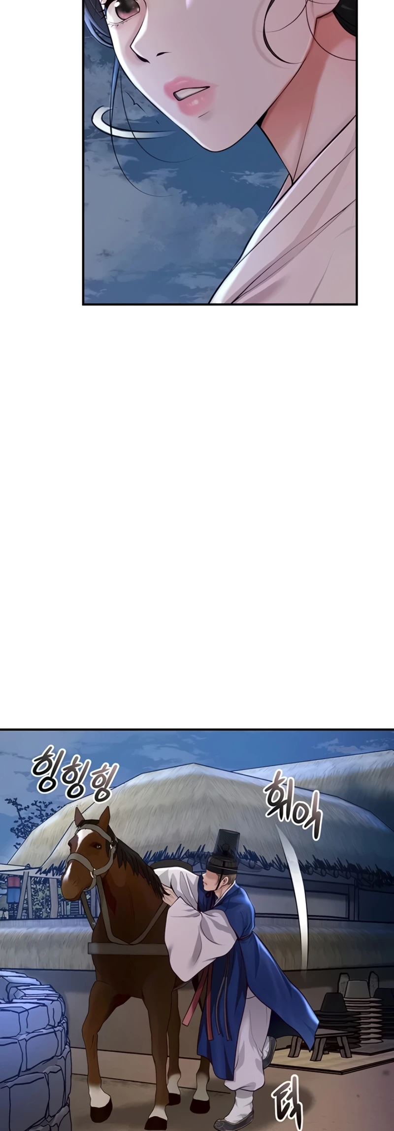 Read manhwa  Brothel - Chap 88 - image 24