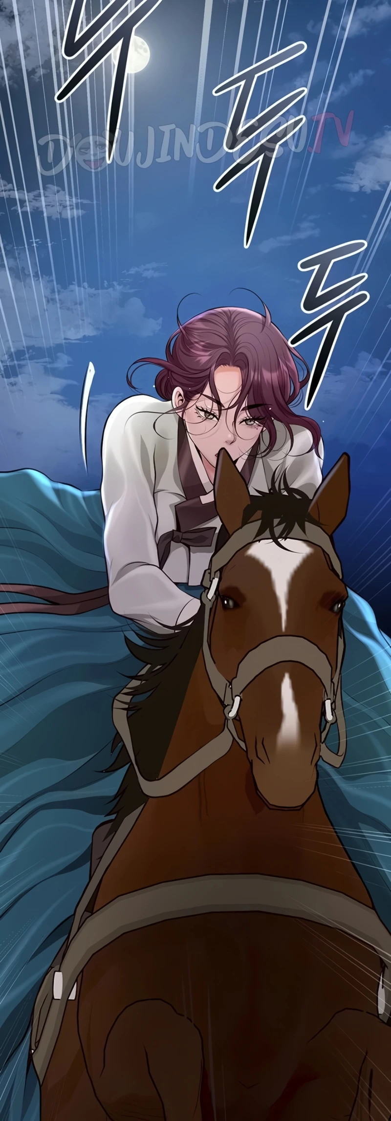 Read manhwa  Brothel - Chap 88 - image 19