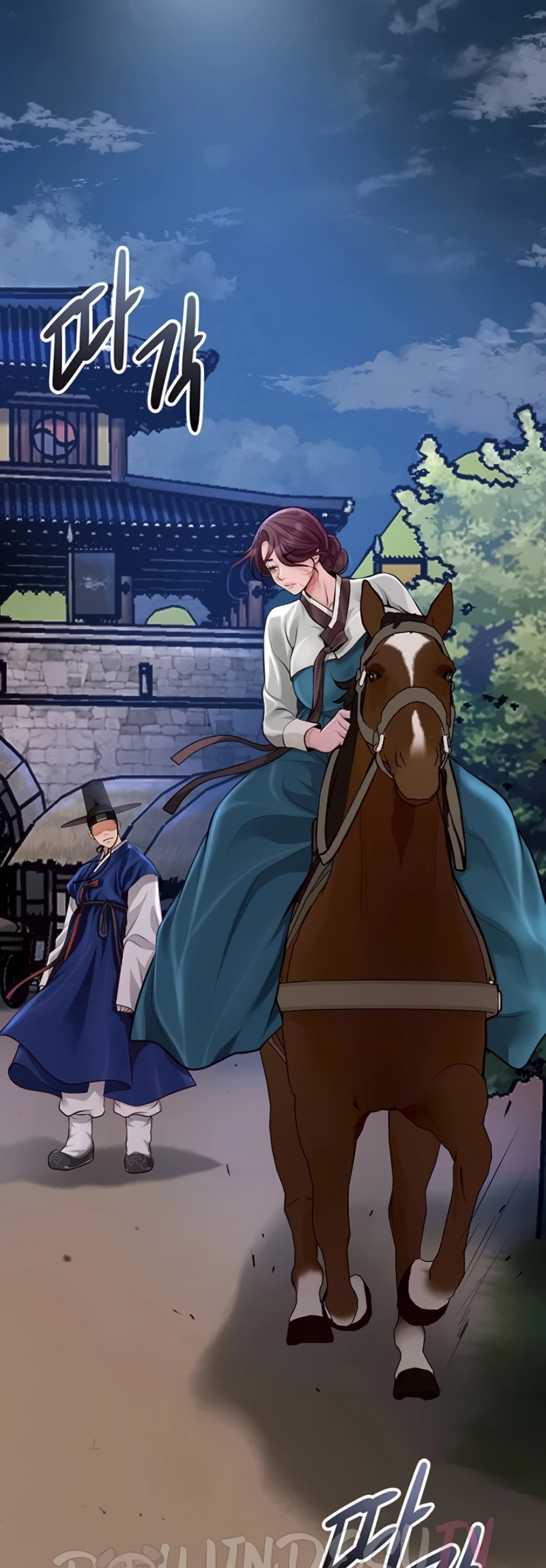 Read manhwa  Brothel - Chap 88 - image 16