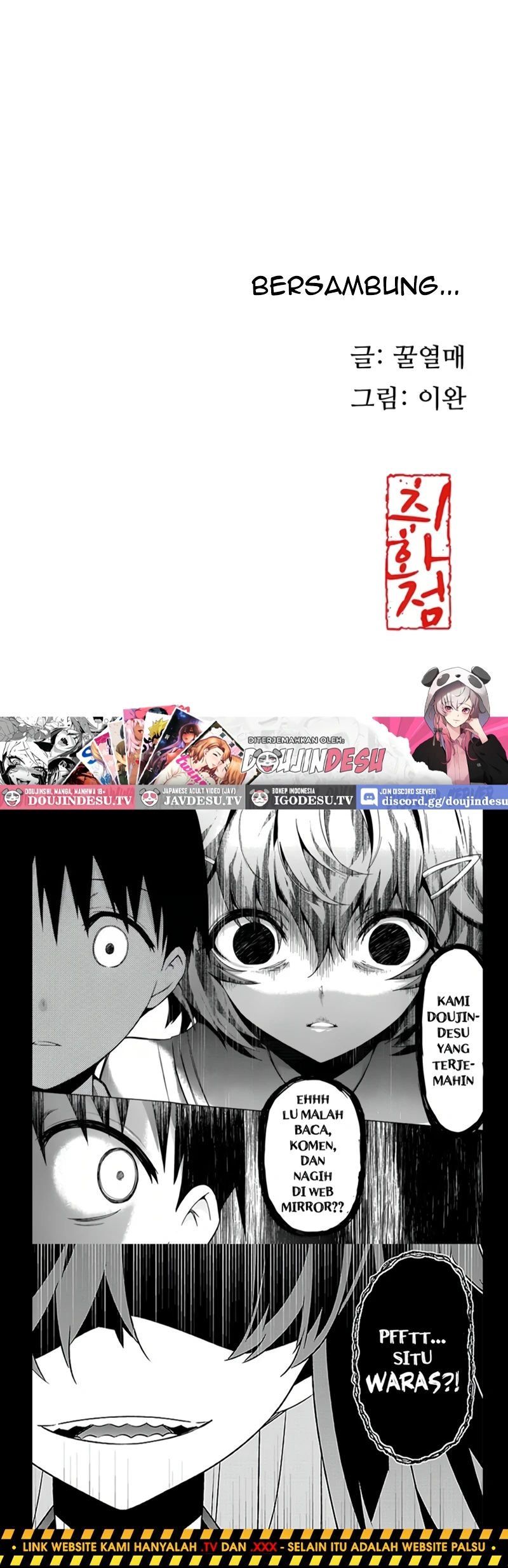 Read manhwa  Brothel - Chap 88 - image 58