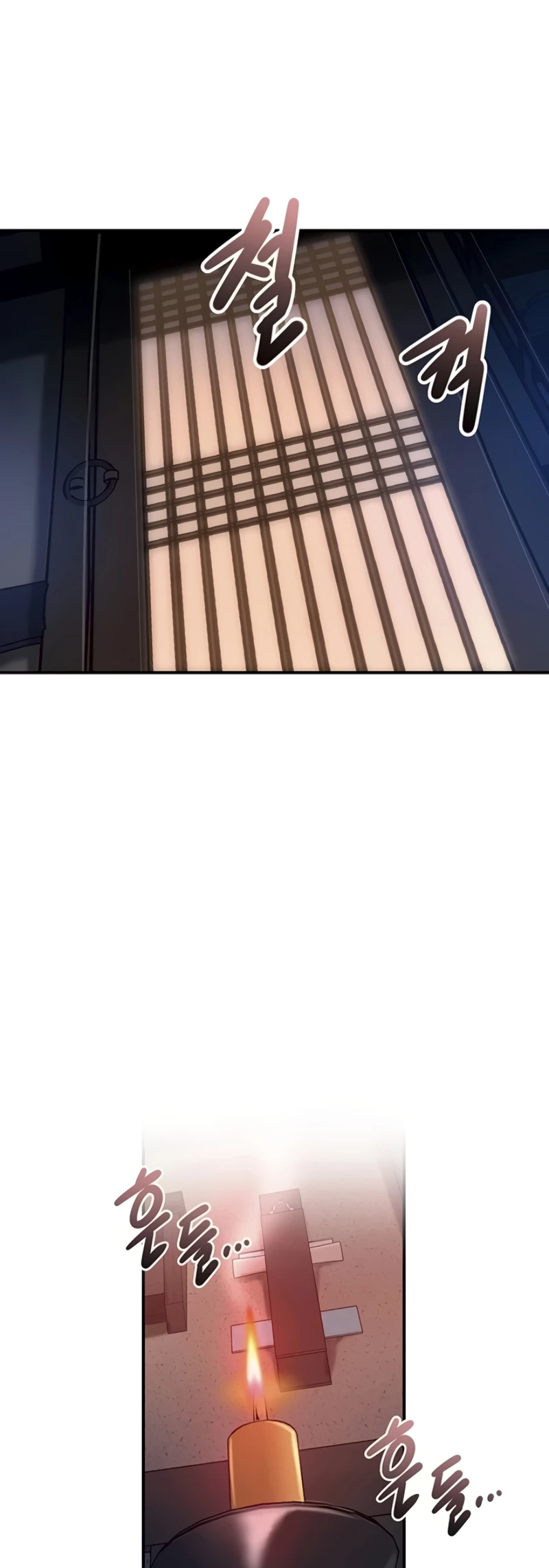 Read manhwa  Brothel - Chap 88 - image 41