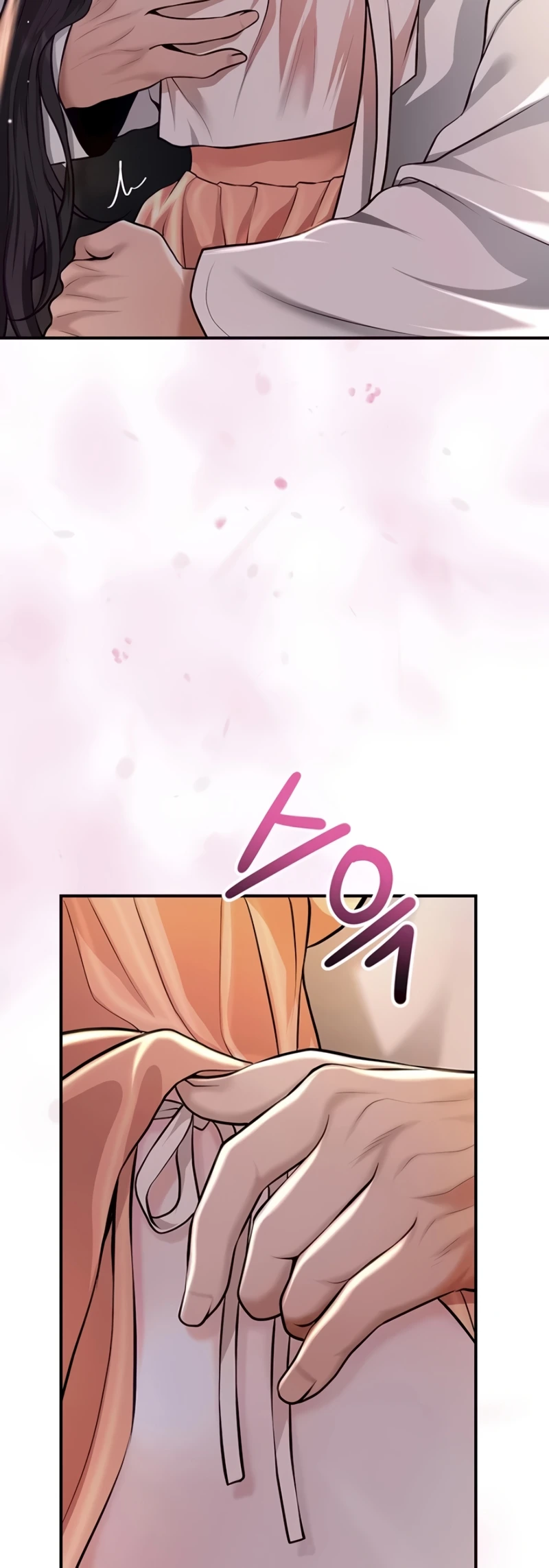 Read manhwa  Brothel - Chap 88 - image 45