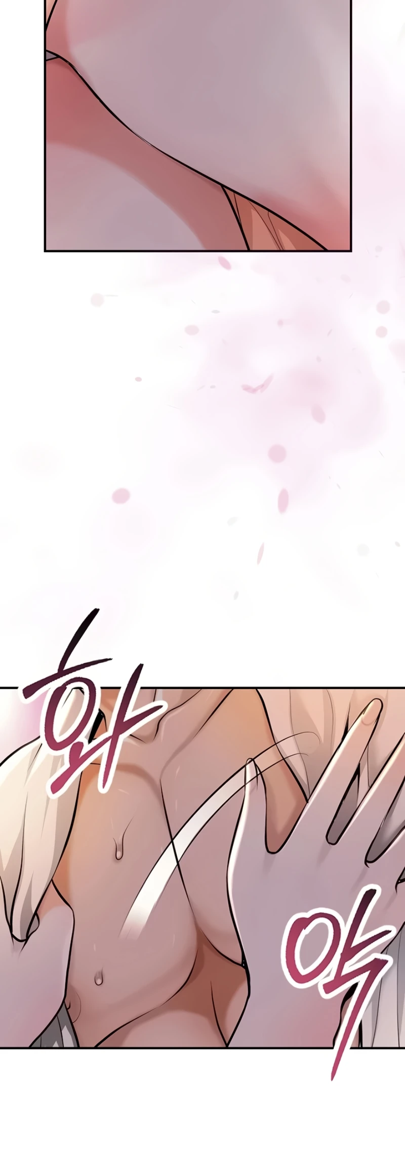 Read manhwa  Brothel - Chap 88 - image 46