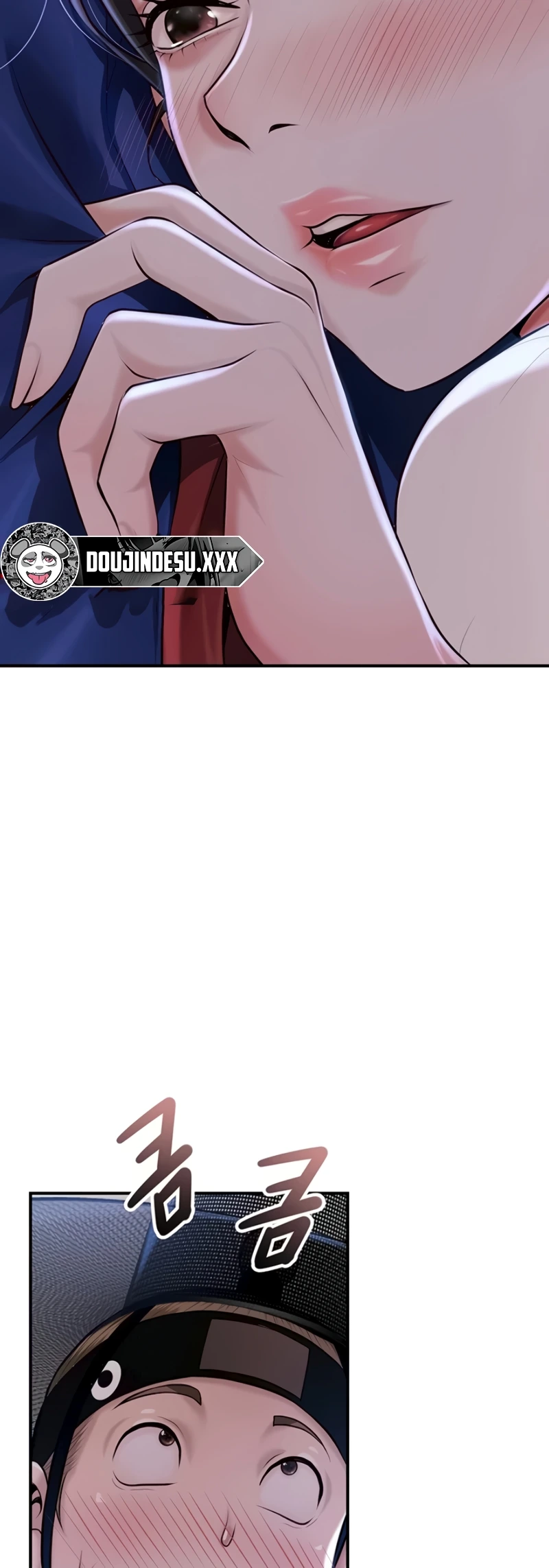 Read manhwa  Brothel - Chap 88 - image 38