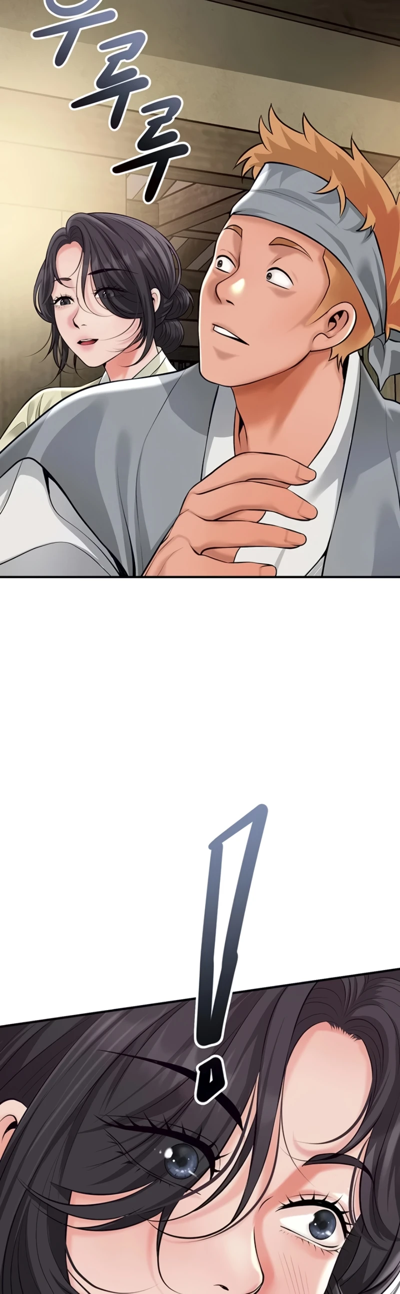 Read manhwa  Brothel - Chap 87 - image 28