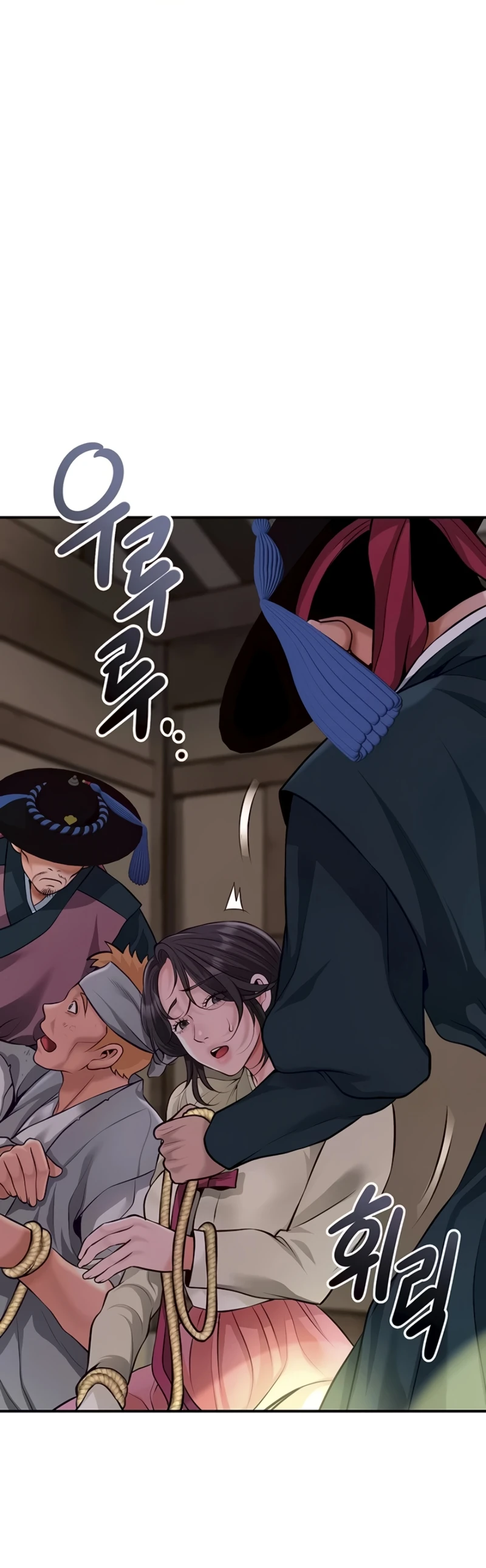 Read manhwa  Brothel - Chap 87 - image 25