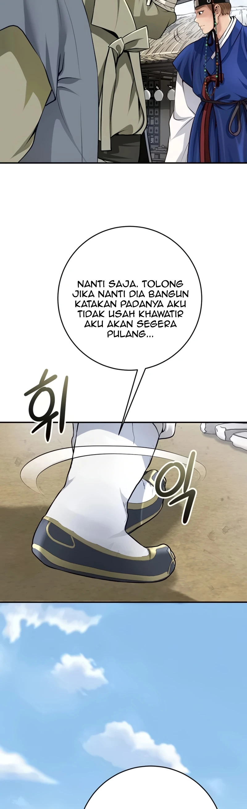 Read manhwa  Brothel - Chap 87 - image 10