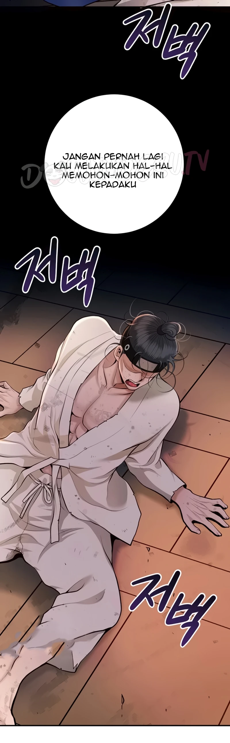 Read manhwa  Brothel - Chap 87 - image 48