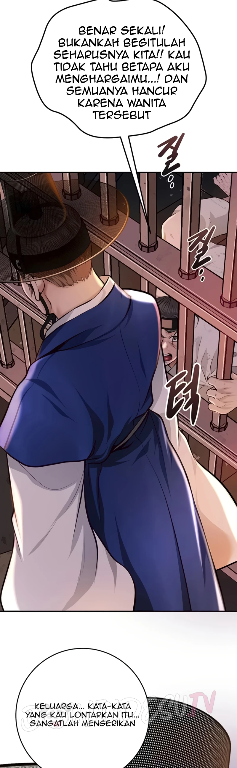 Read manhwa  Brothel - Chap 87 - image 43