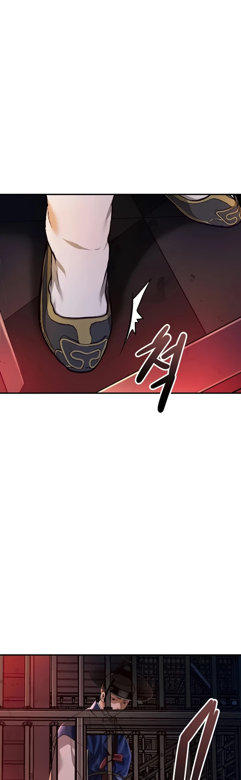 Read manhwa  Brothel - Chap 87 - image 39