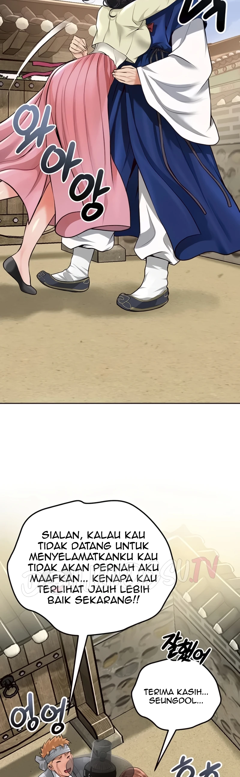 Read manhwa  Brothel - Chap 87 - image 31