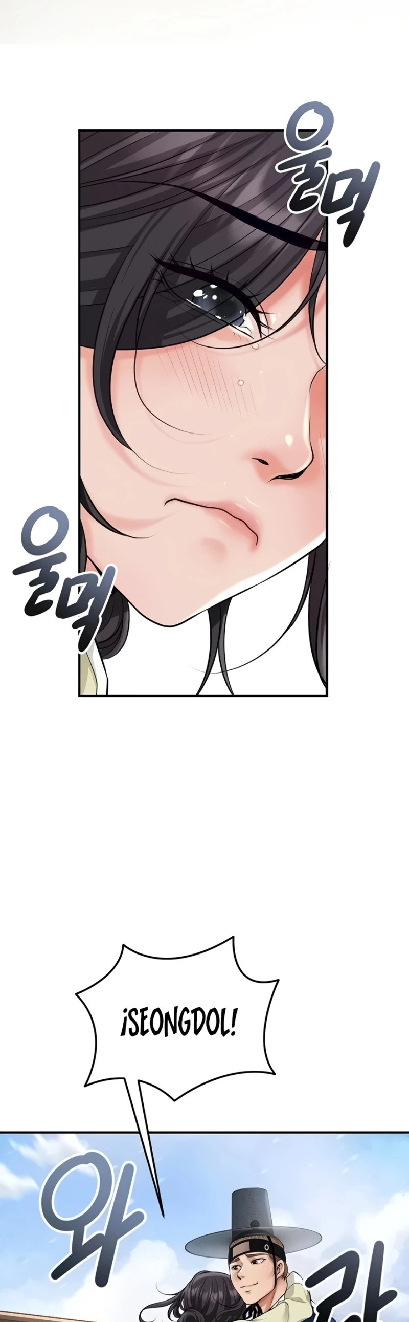 Read manhwa  Brothel - Chap 87 - image 30