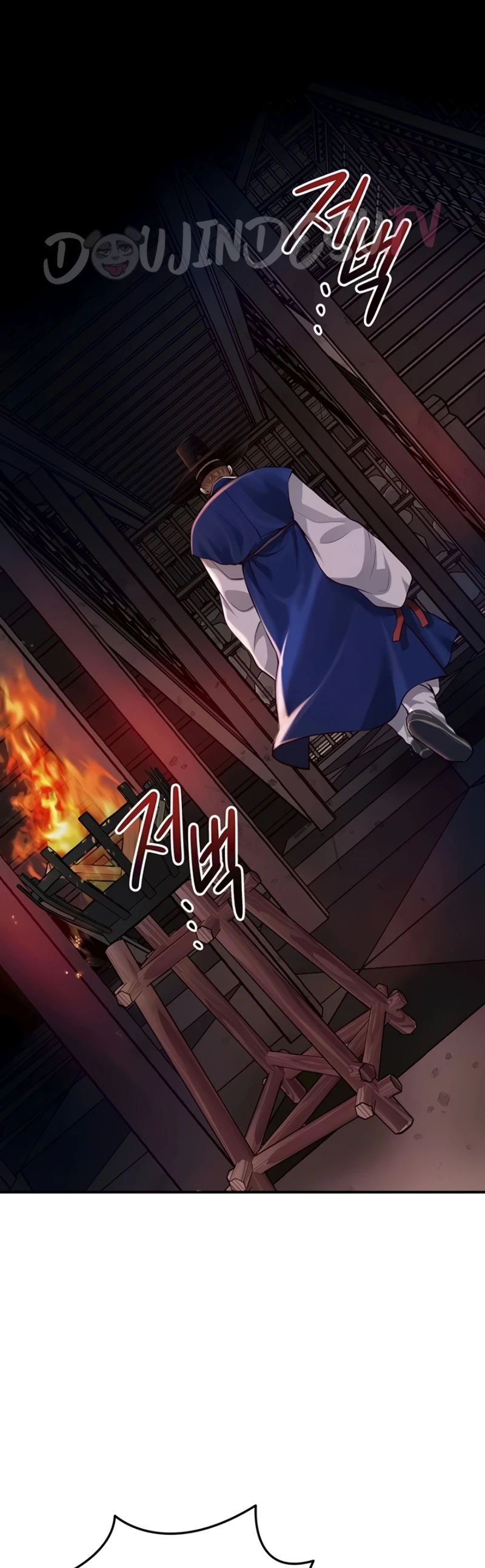 Read manhwa  Brothel - Chap 87 - image 35