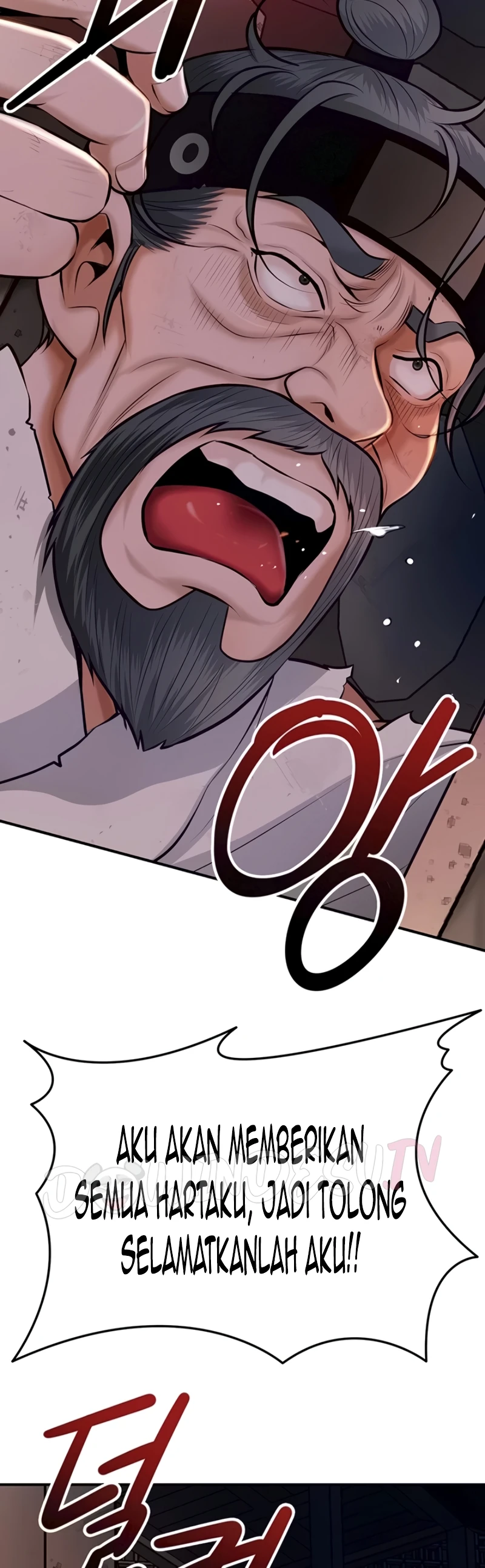 Read manhwa  Brothel - Chap 87 - image 37