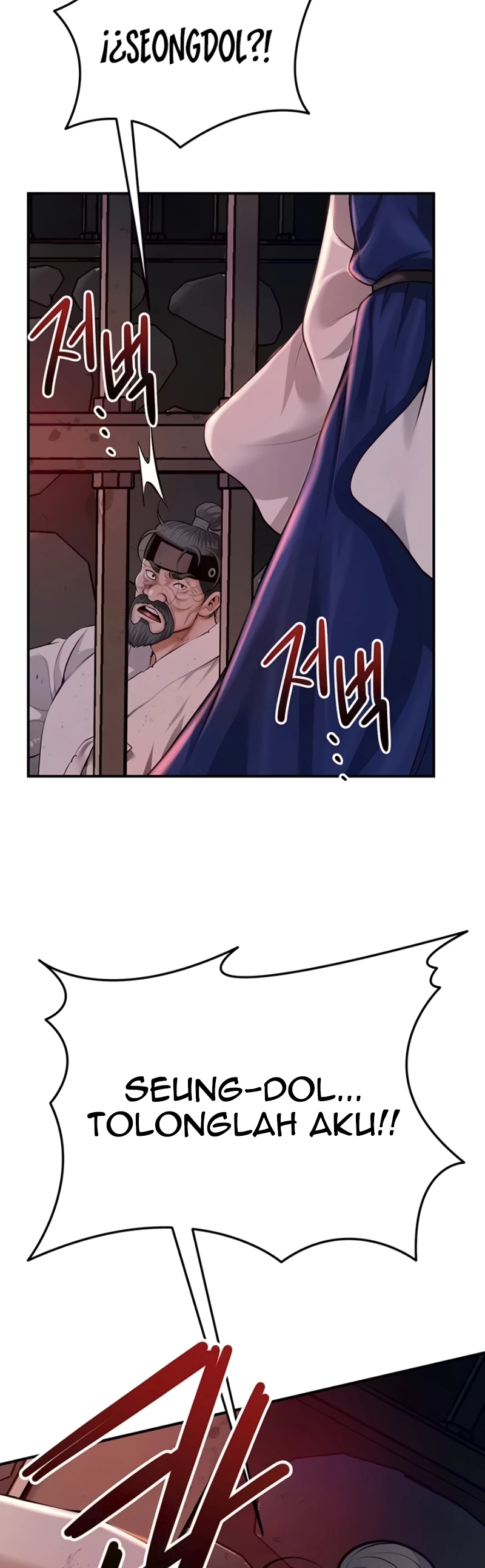 Read manhwa  Brothel - Chap 87 - image 36