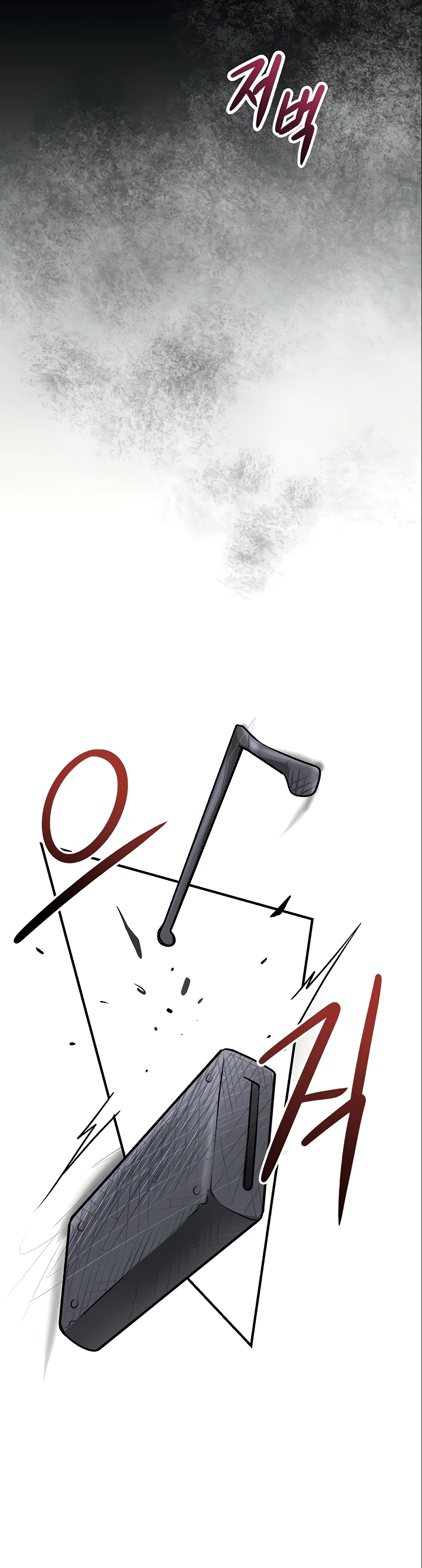 Read manhwa  Brothel - Chap 86 - image 24