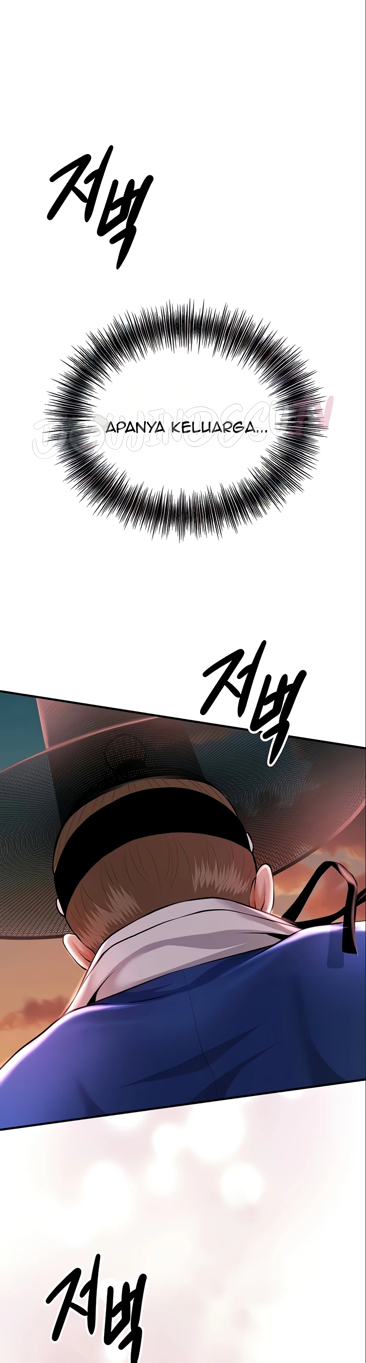 Read manhwa  Brothel - Chap 86 - image 12