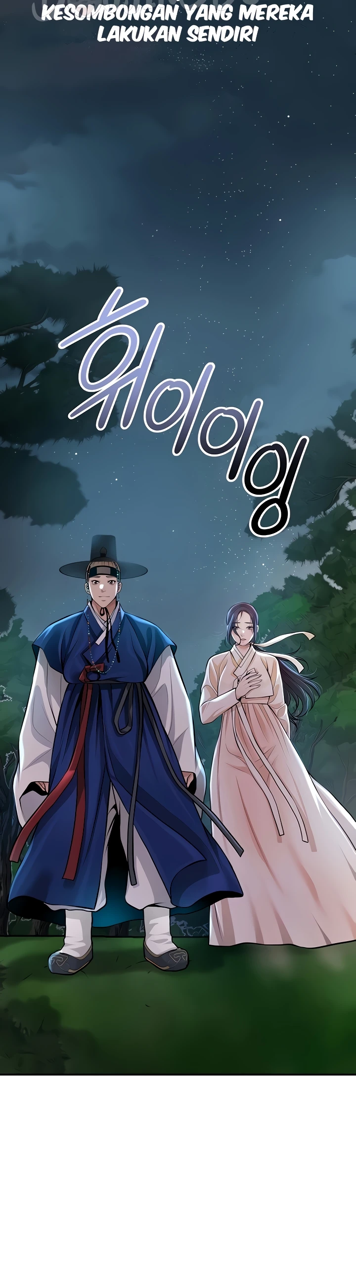 Read manhwa  Brothel - Chap 86 - image 42