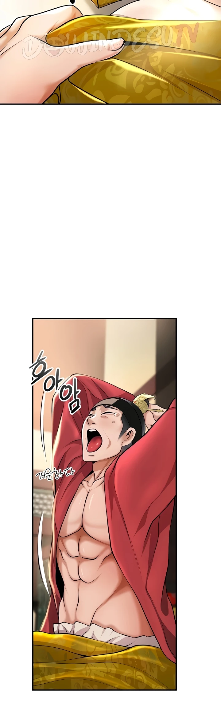 Read manhwa  Brothel - Chap 85 - image 27