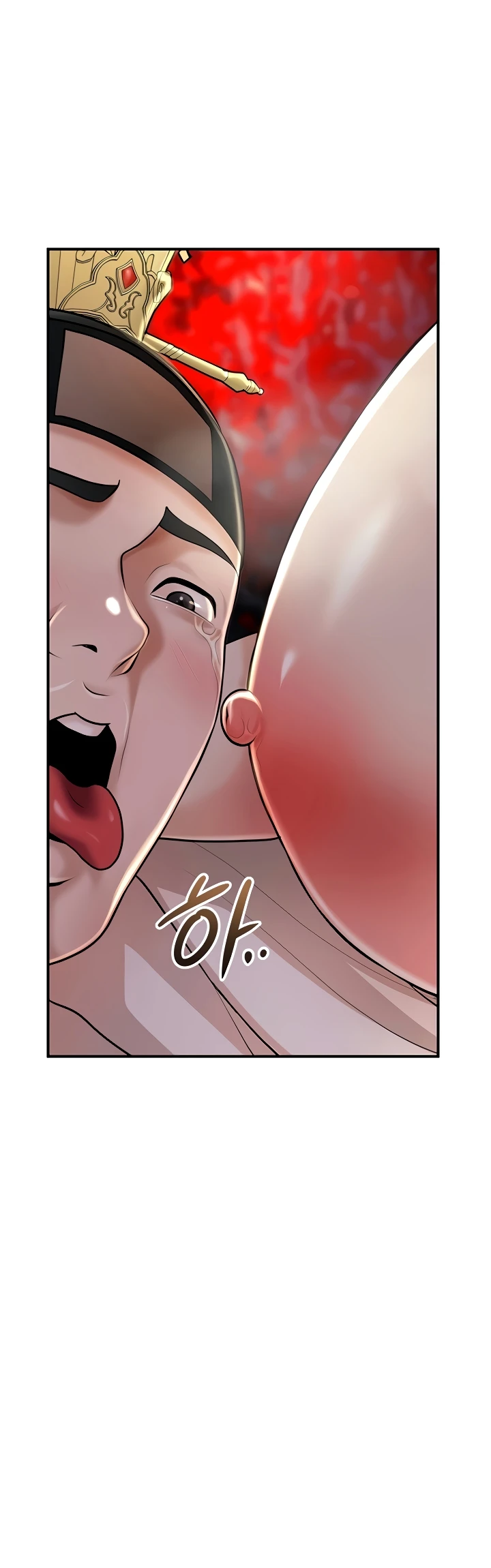Read manhwa  Brothel - Chap 85 - image 17