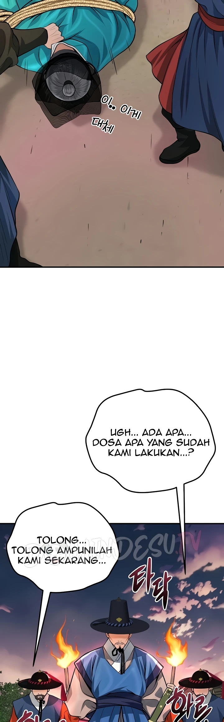 Read manhwa  Brothel - Chap 85 - image 50