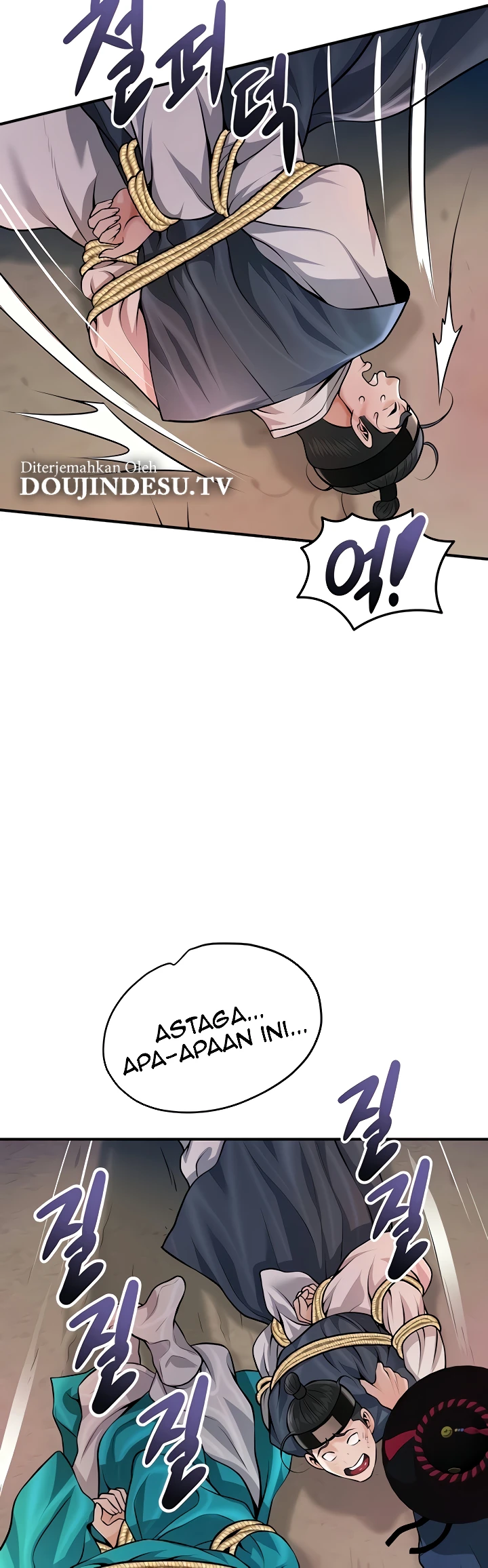 Read manhwa  Brothel - Chap 85 - image 49