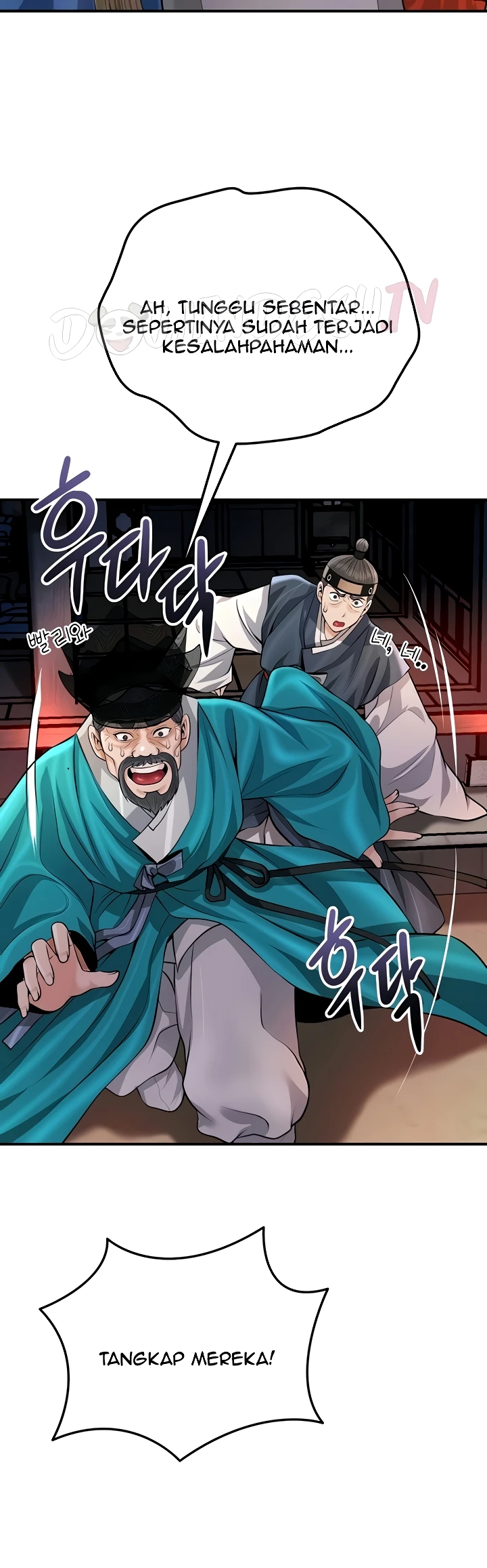 Read manhwa  Brothel - Chap 85 - image 47