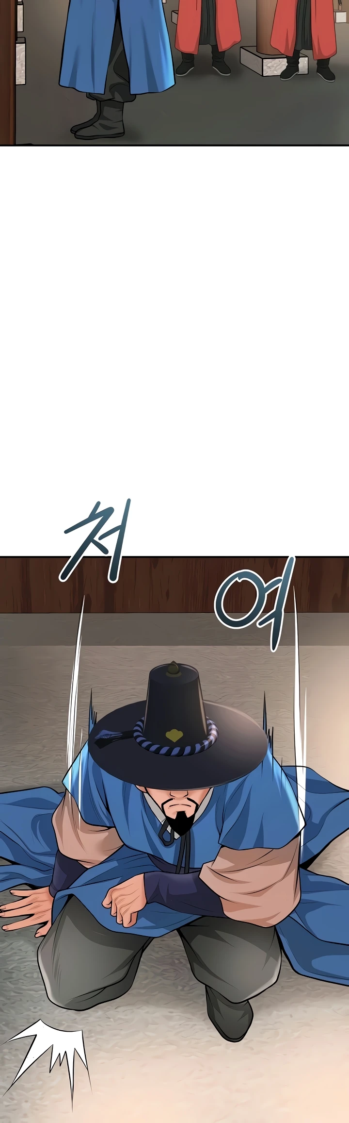 Read manhwa  Brothel - Chap 85 - image 37