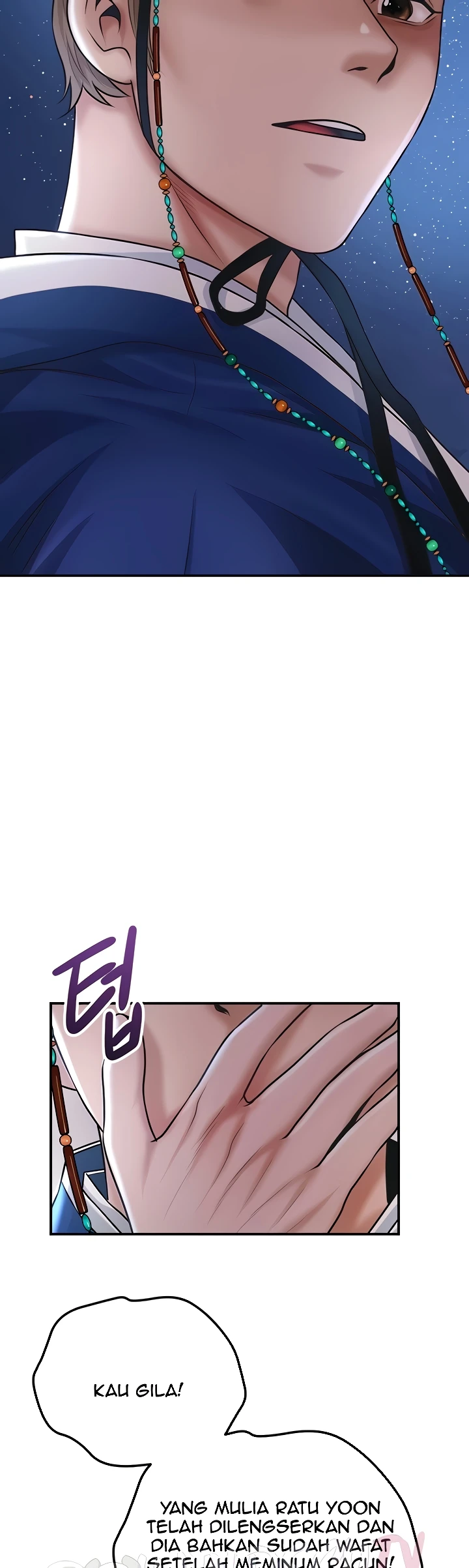 Read manhwa  Brothel - Chap 84 - image 20