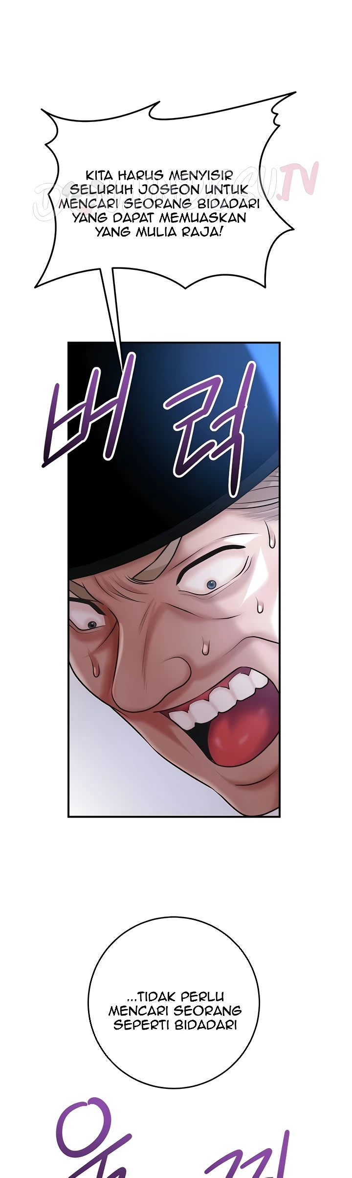 Read manhwa  Brothel - Chap 84 - image 16