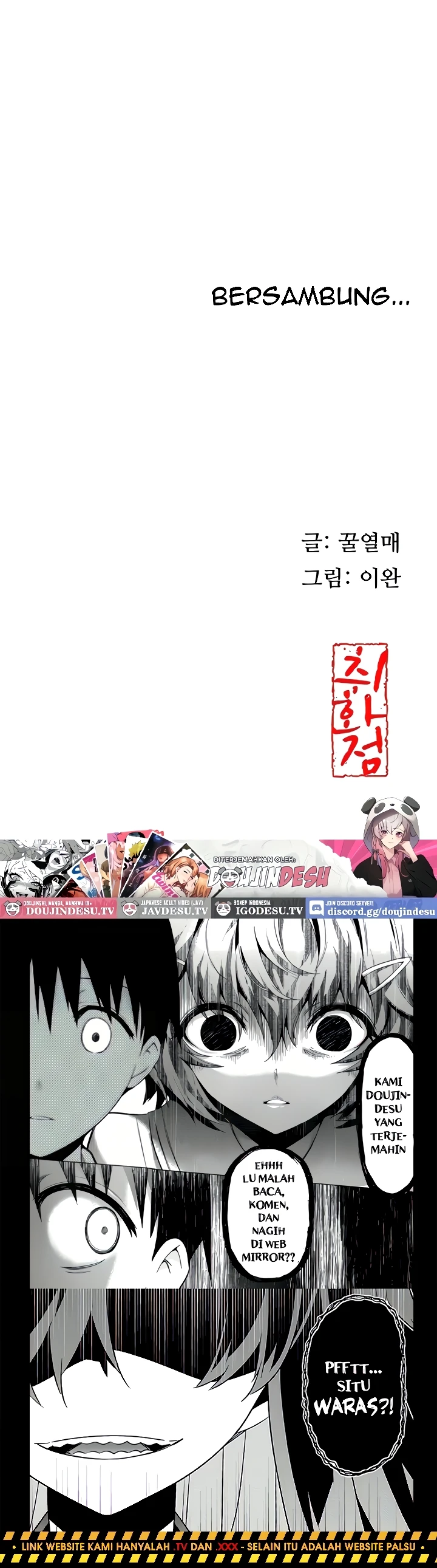 Read manhwa  Brothel - Chap 84 - image 59