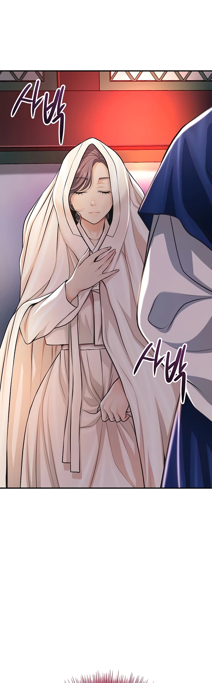 Read manhwa  Brothel - Chap 84 - image 50