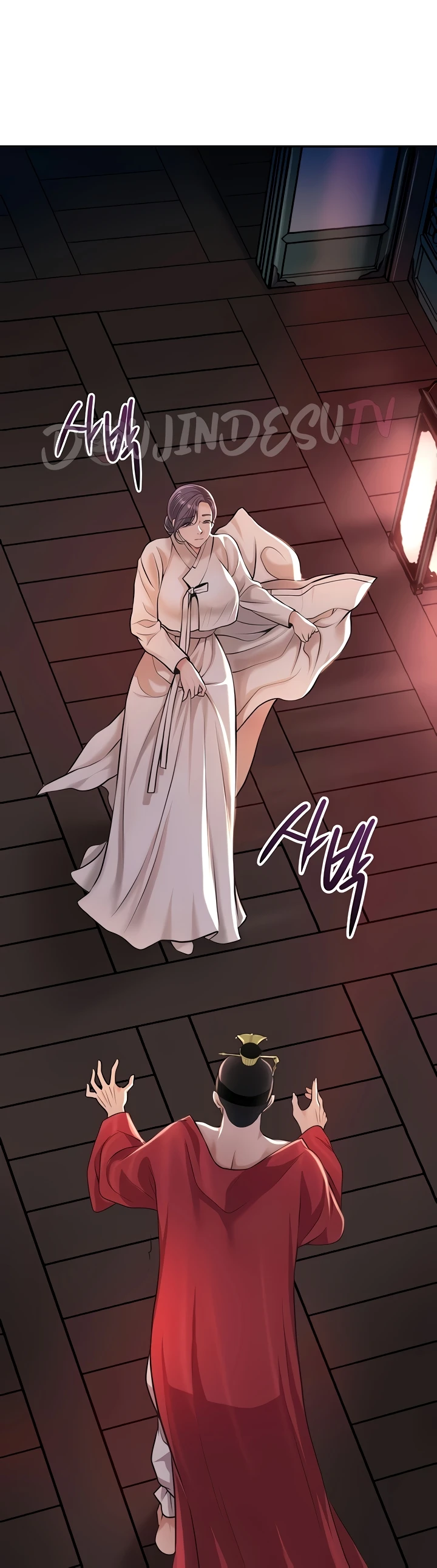 Read manhwa  Brothel - Chap 84 - image 55