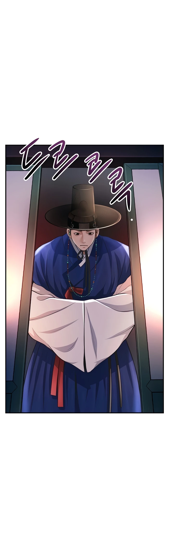 Read manhwa  Brothel - Chap 84 - image 49