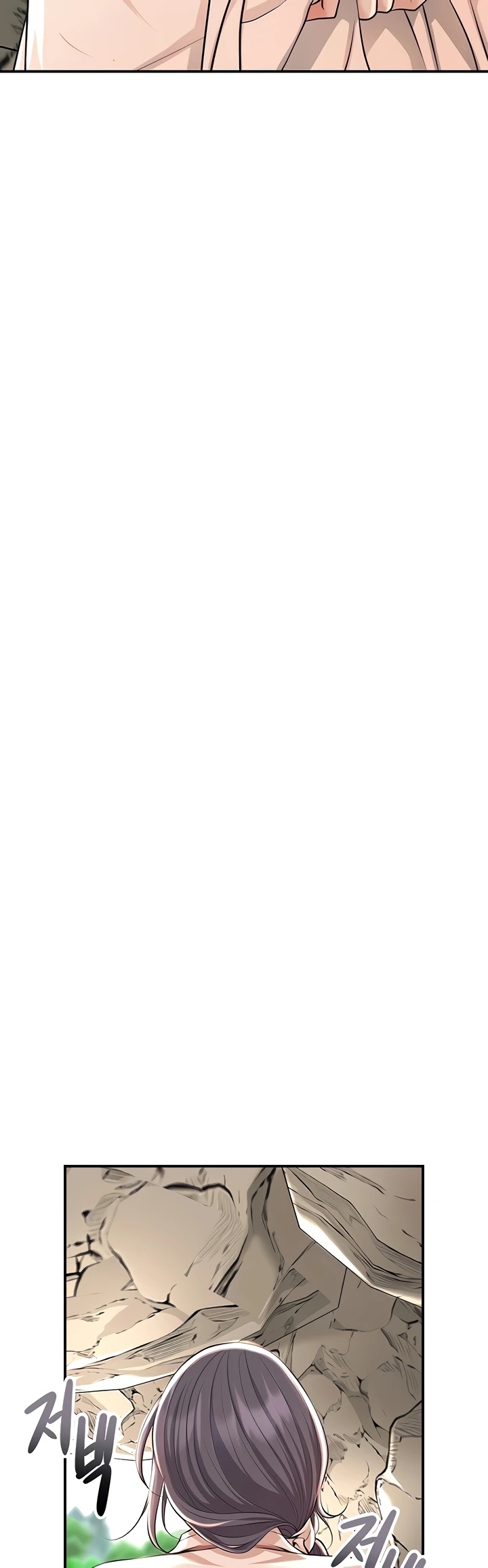 Read manhwa  Brothel - Chap 84 - image 40