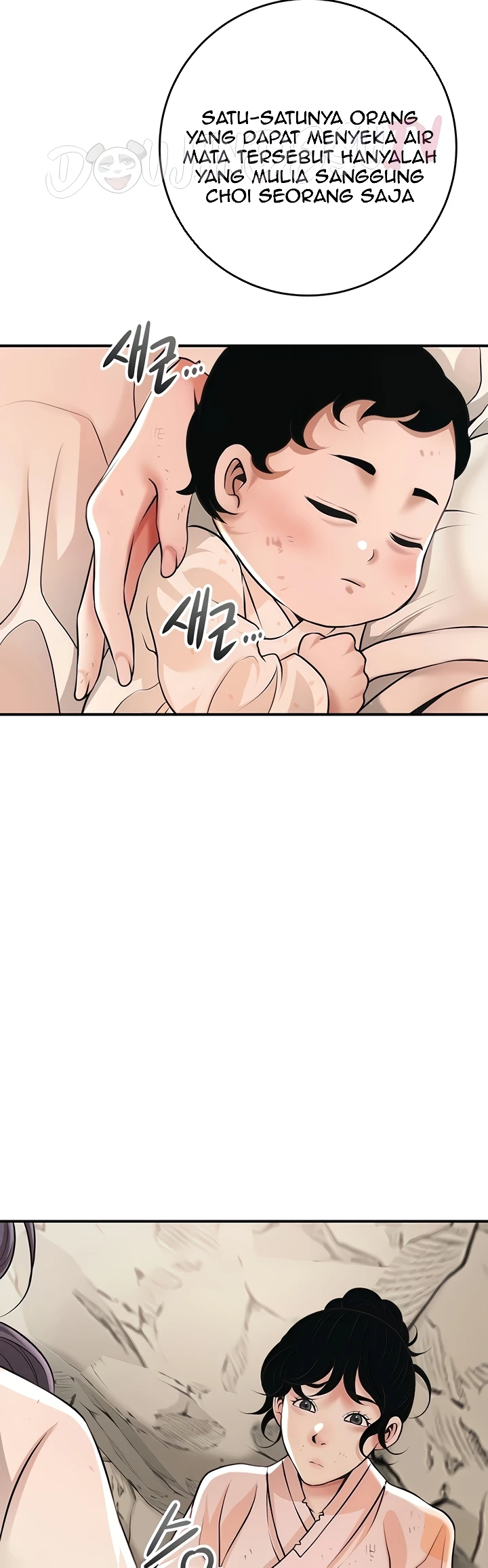 Read manhwa  Brothel - Chap 84 - image 38