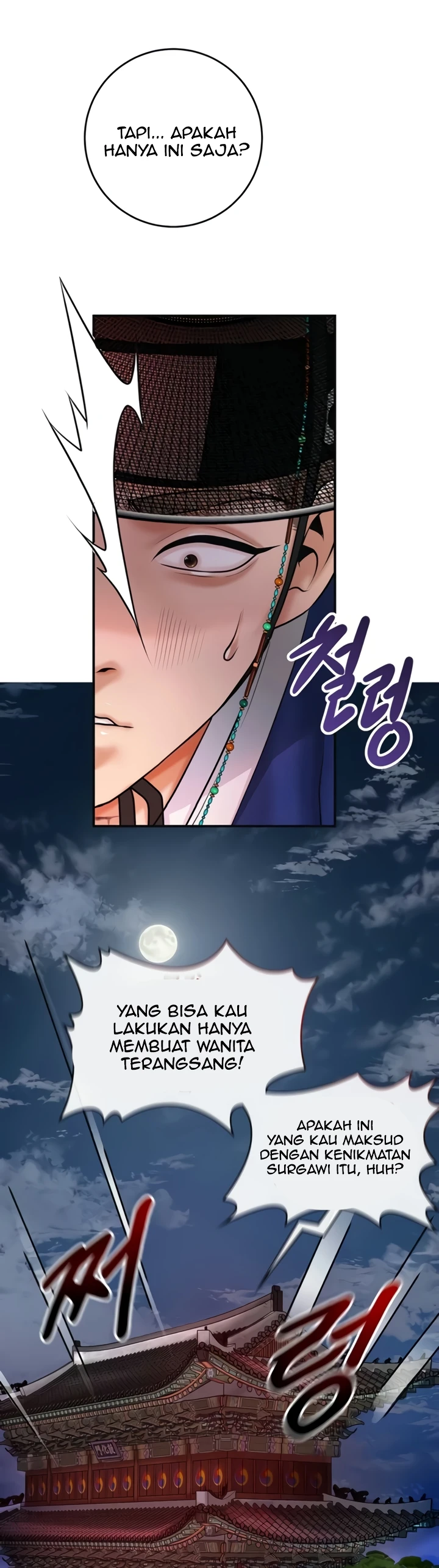 Read manhwa  Brothel - Chap 83 - image 22