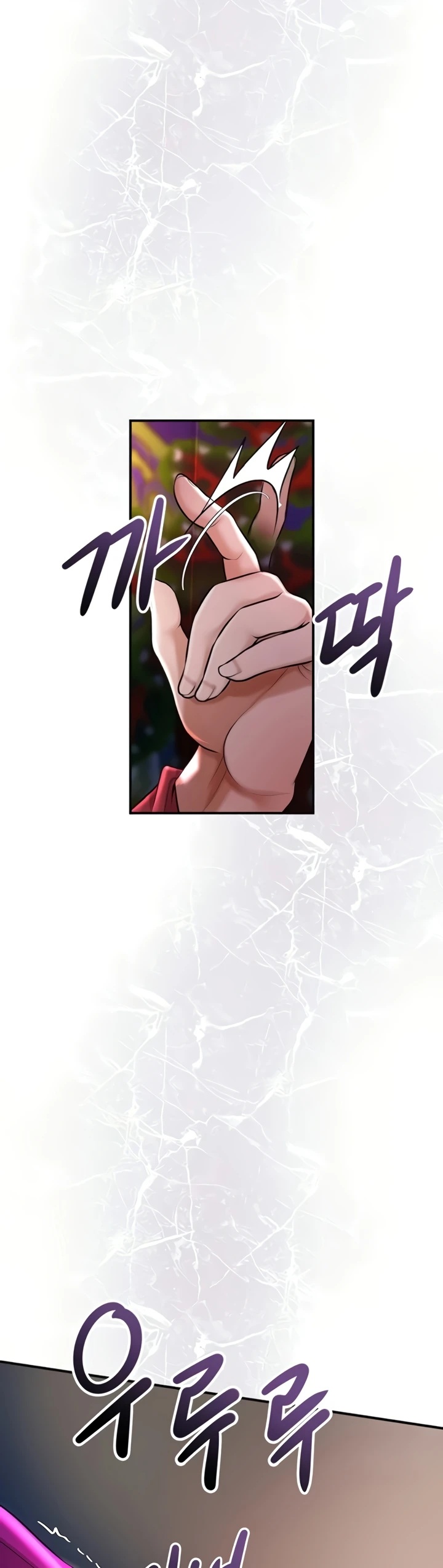 Read manhwa  Brothel - Chap 83 - image 25