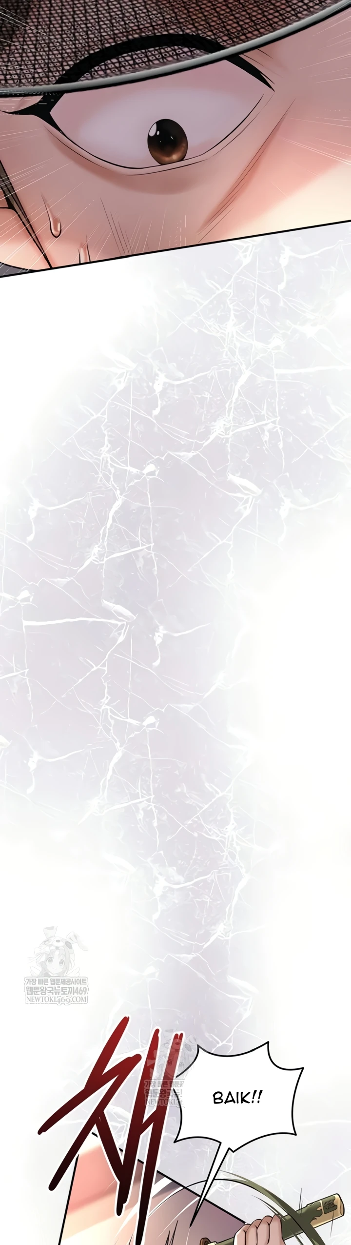 Read manhwa  Brothel - Chap 83 - image 27