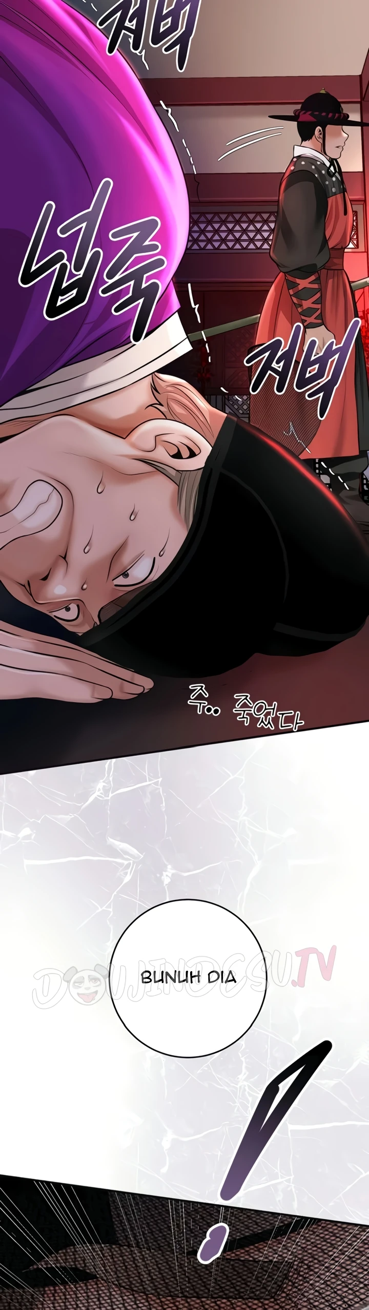 Read manhwa  Brothel - Chap 83 - image 26